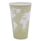 Eco-Products World Art Renewable and Compostable Hot Cups, 16 oz, Moss, PK50 EP-BHC16-WAPK - alternate 1